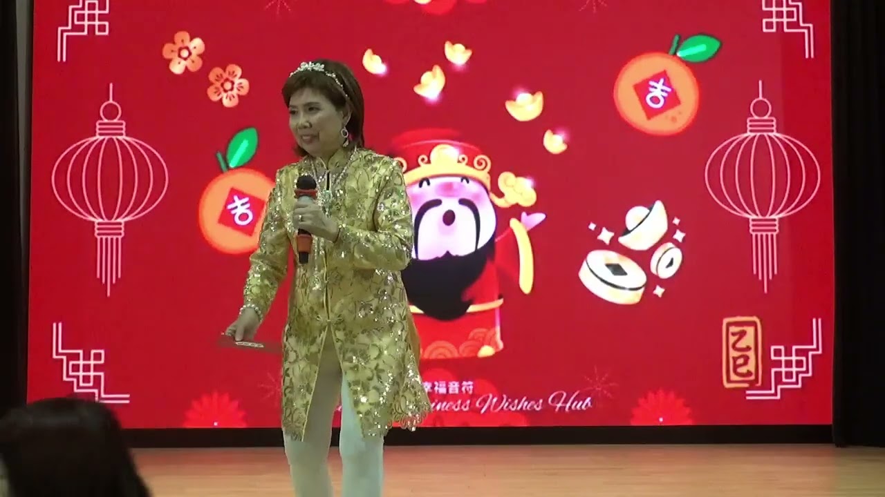 群星匯 水珍 春天新希望 23-2-2026