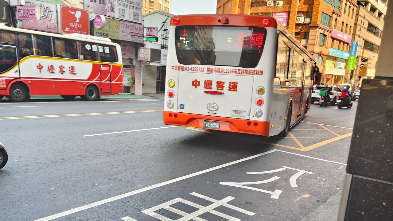 （車側錄影）公路客運接力賽第三棒新竹火車站🚌台北火車站 全程不搭國道P2 中壢客運 台一幹線 中壢分局🚌桃園火車站