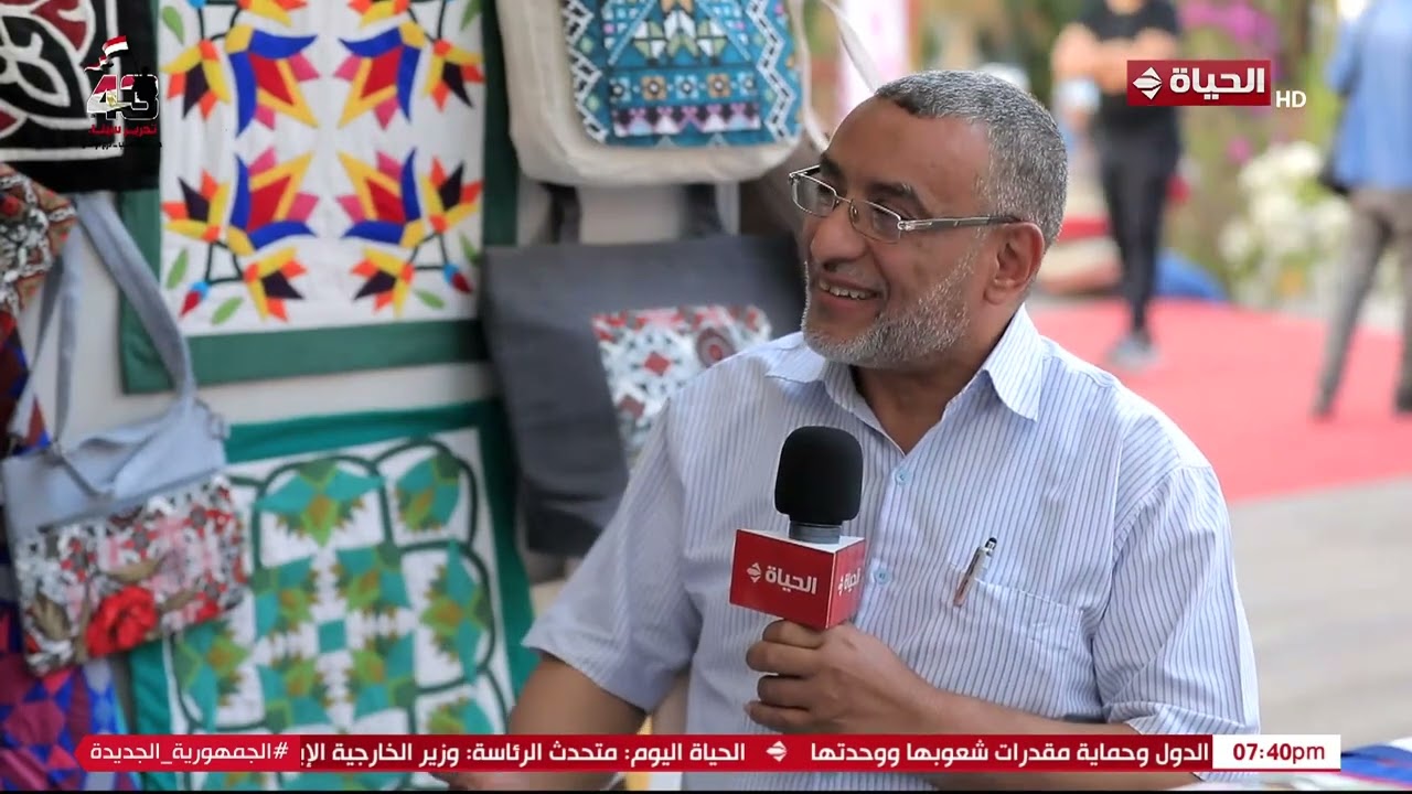 الحياة اليوم - واحد بيحترم القدام.. بركات يسري احد صناع الخيامية في معرض ديارنا
