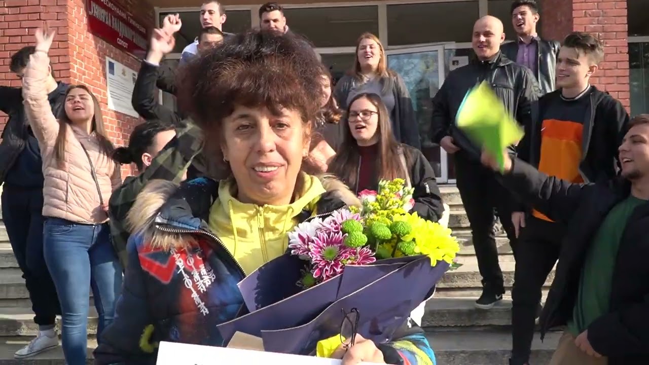 XII Д -  поканата за бал към г-жа Константинова