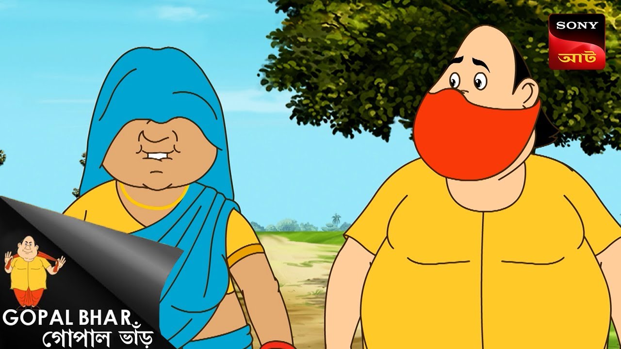 আসোল কে নাকোল কে | Gopal Bhar | Best Of Gopal Bhar