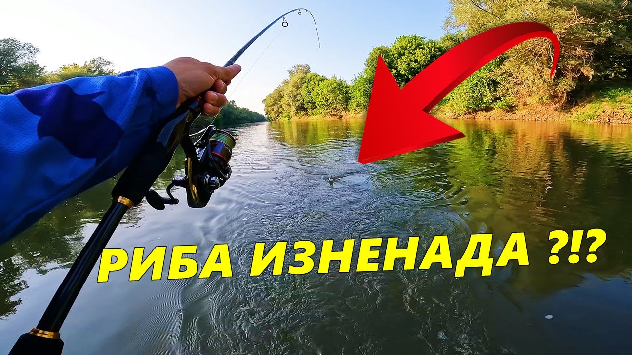 НАЙ-ОПАСНИЯ и БРУТАЛЕН РИБОЛОВ, който съм ПРАВИЛ със СПИНИНГ ВЪДИЦА + КУКАТА ми се ЗАБИ в РЪКАТА