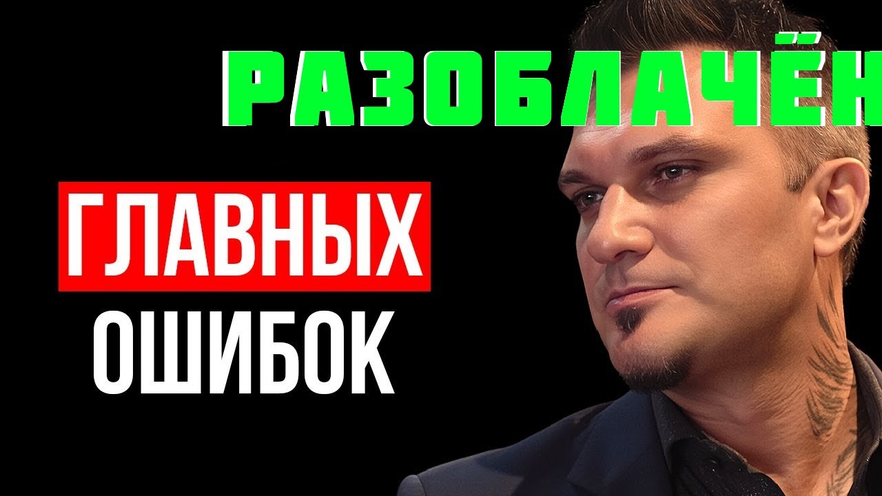 ПАНФЕР НИКОГДА НЕ СОБЛАЗНЯЛ ДЕВУШЕК (ТОЛЬКО БАБУШЕК)