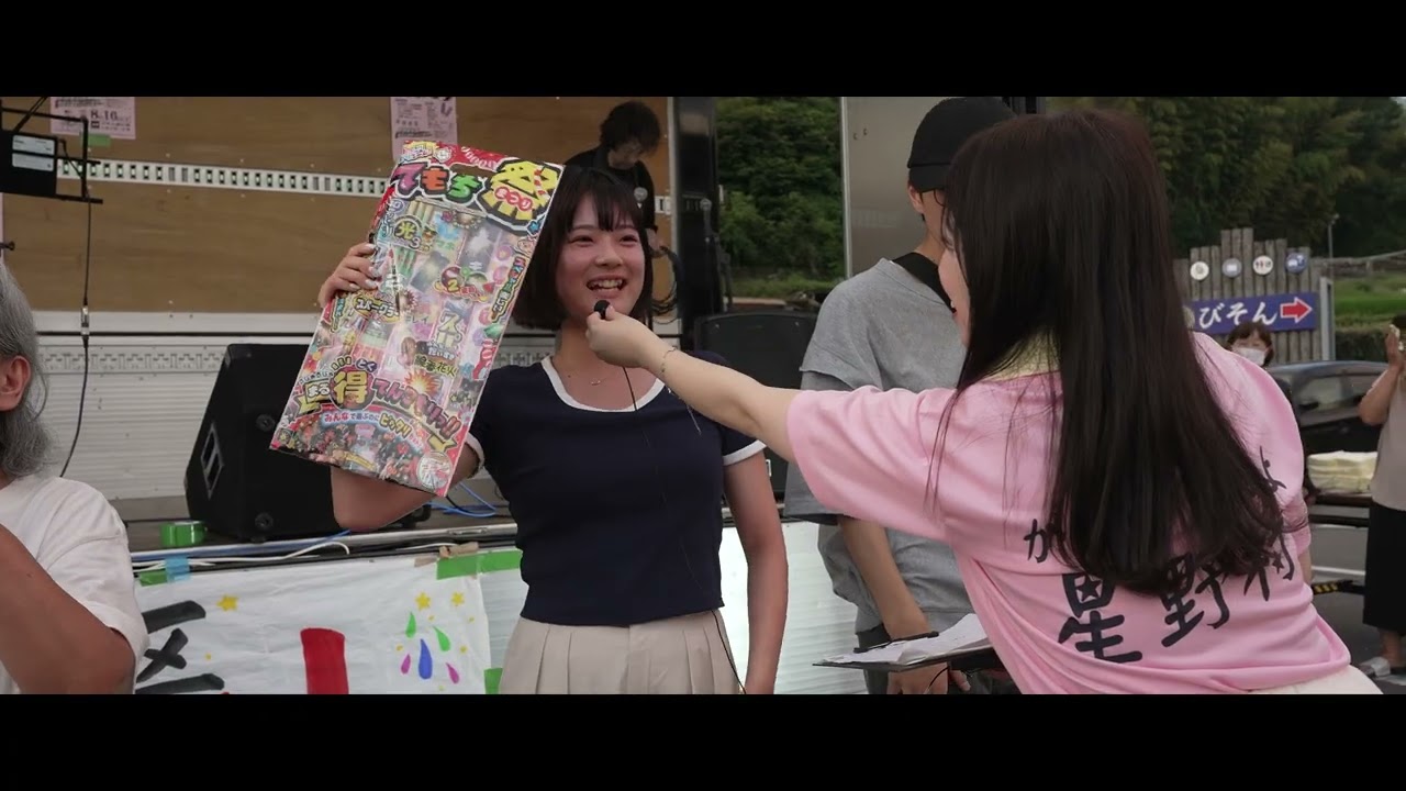 【VLOG】ex-PBLで星野村へ〜光害ワークショップと夏旅〜