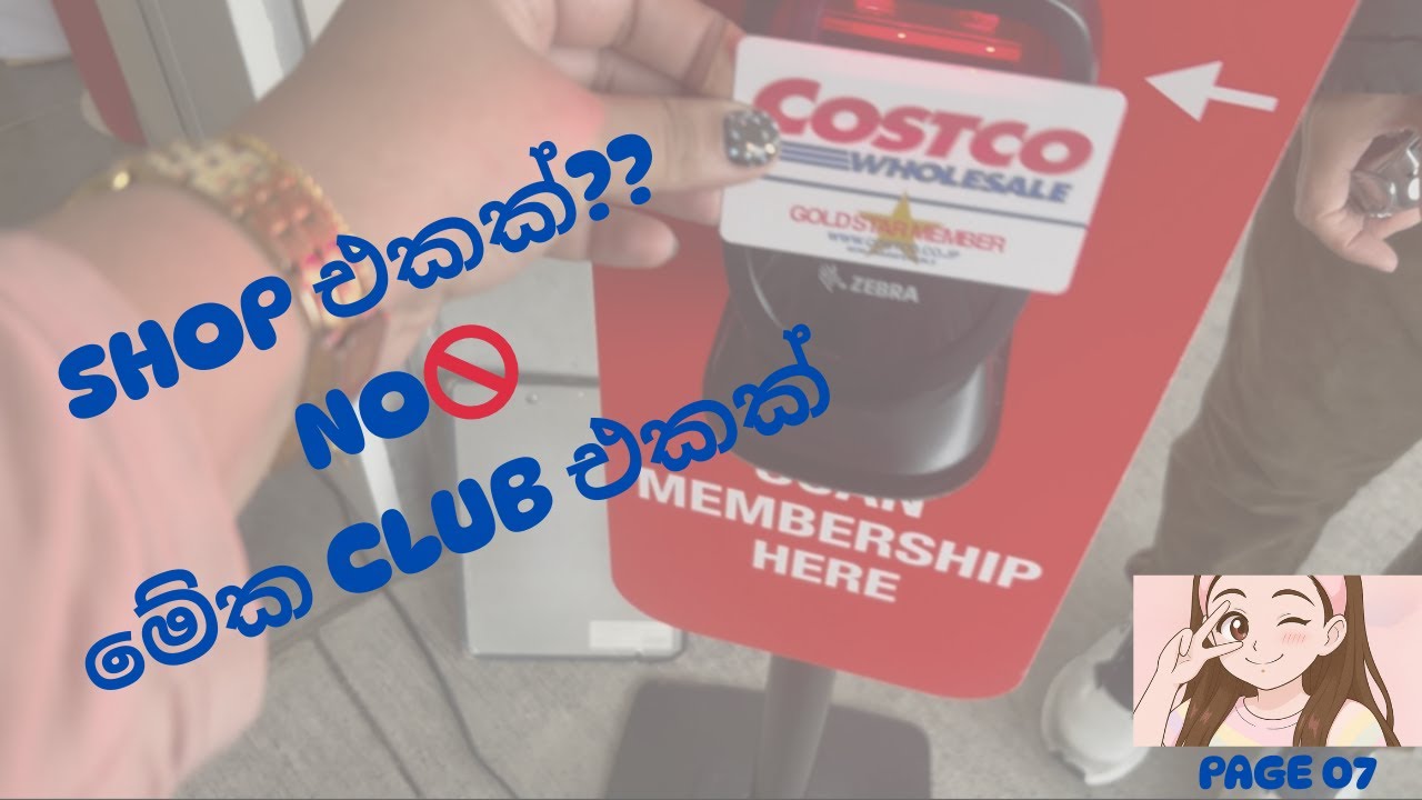 SHOP එකක්?? NO🚫 මේක CLUB එකක් I SINHALA VLOG 🇯🇵