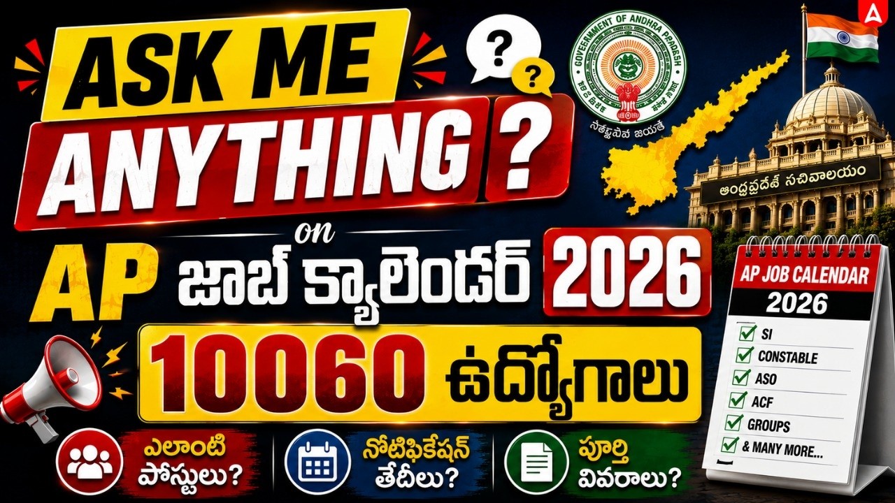 AP Job Calendar 2026 Latest News |🤔 Ask me Anything on AP Job Calendar 2026 | AP Notification 2026