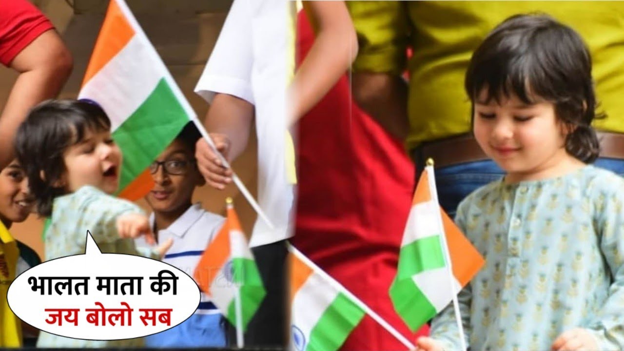 Taimur Ali Khan Grand Celebrate 71st Republic Day with Her Friends | flag hoisting at His Home