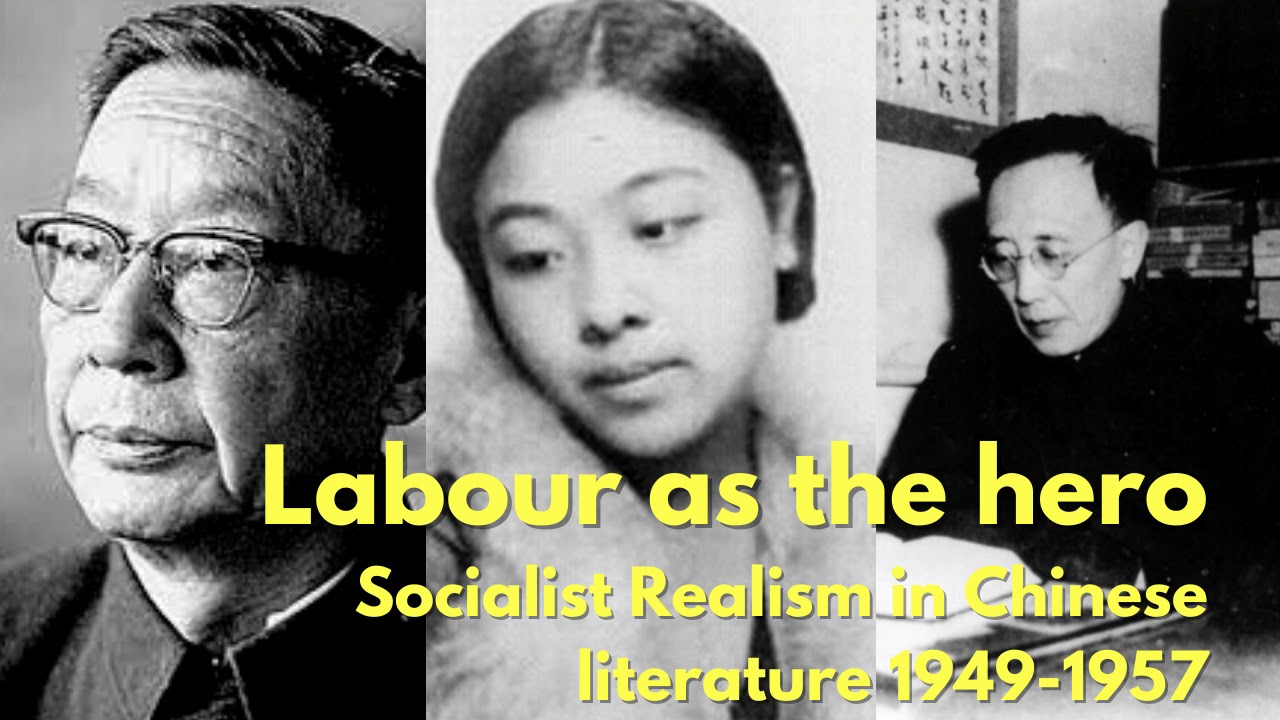 Episode 30: Chinese Literature 1949-1957