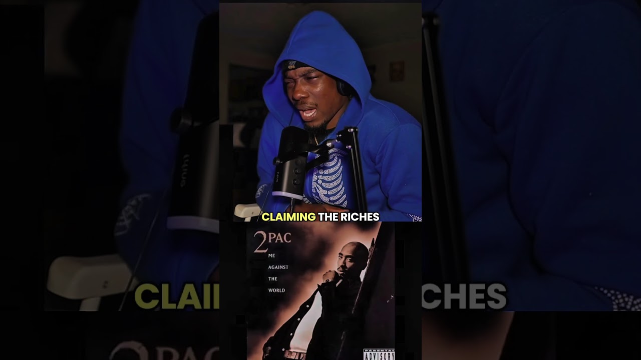 Как Тупаку удаётся так легко это преподносить? 