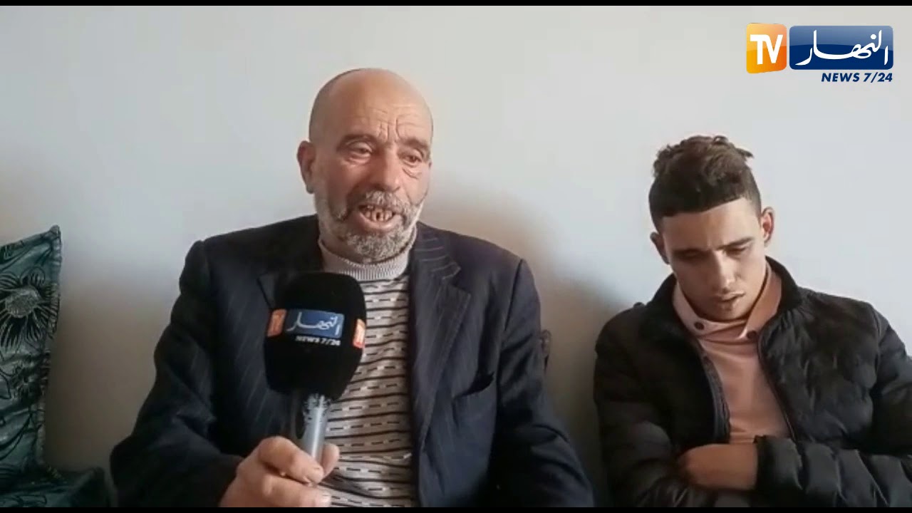 عائلة حاج قناوي تحت الصدمة بعد تعرض إبنهم للإختطاف والتعذيب بالعفرون في البليدة
