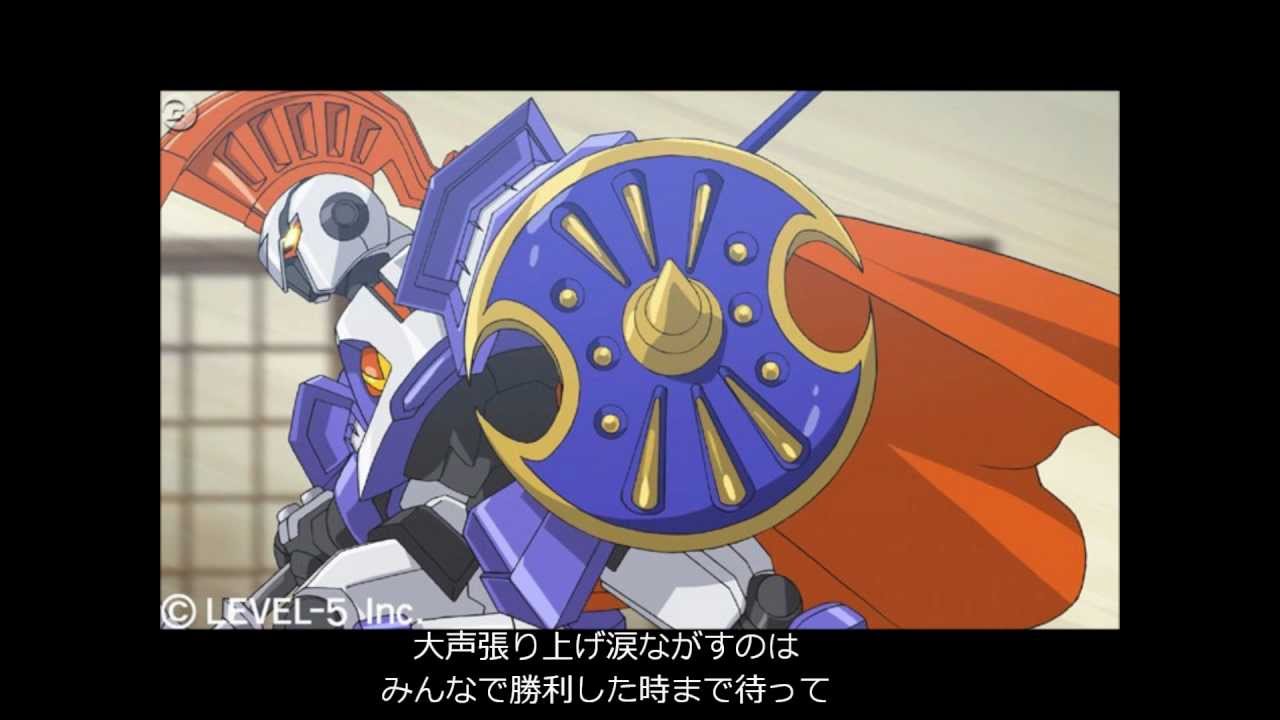 ダンボール戦機greatfuturewar＠歌詞付きfull