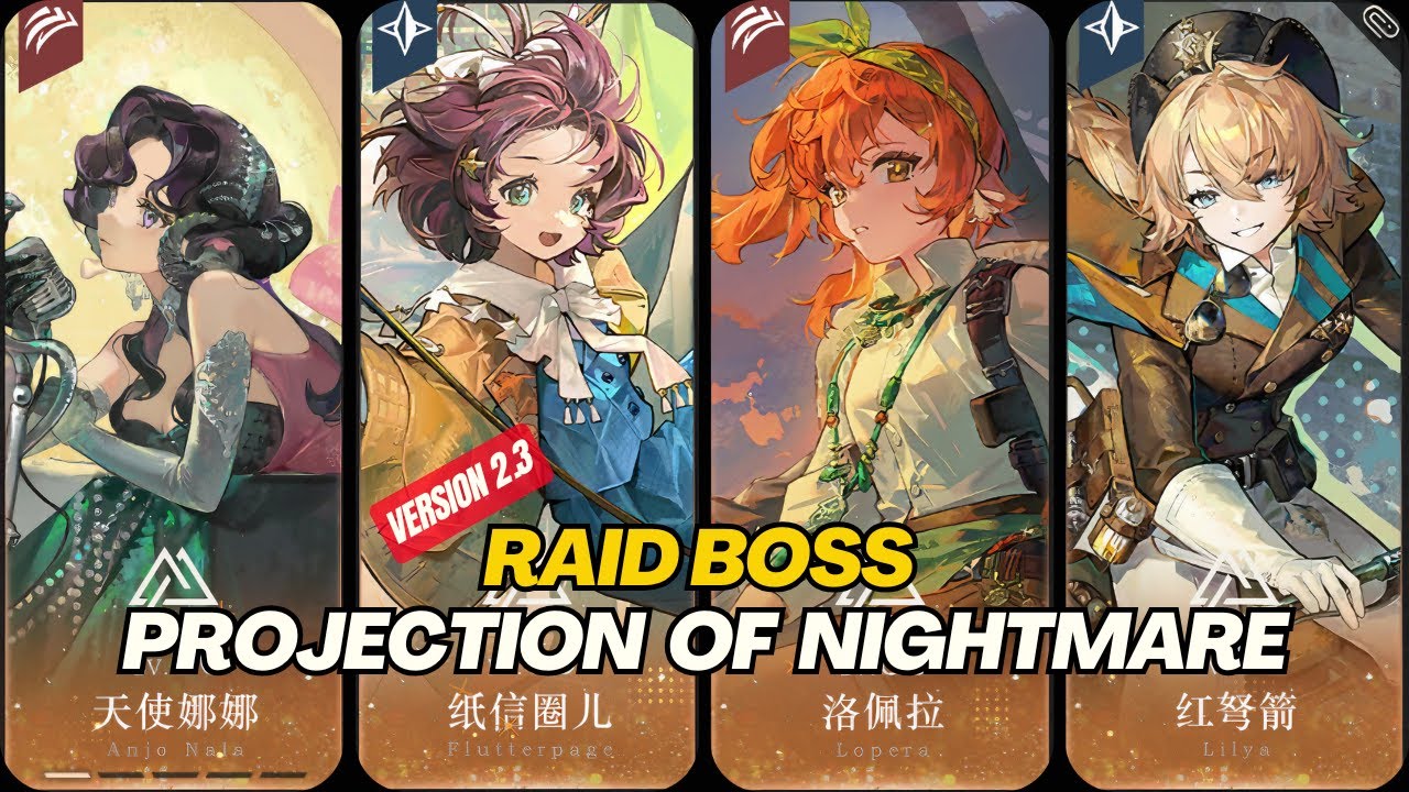 Реверс: 1999 CN - ANJO NALA | FLUUTER PAGE | LILYA (BUFF) | LOPERA | Raid Boss V2.3