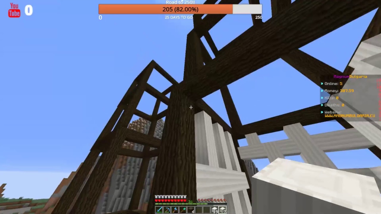 15 годишен играе minecraft | !loots | Road to 250subs | Magnum Bulgaria |