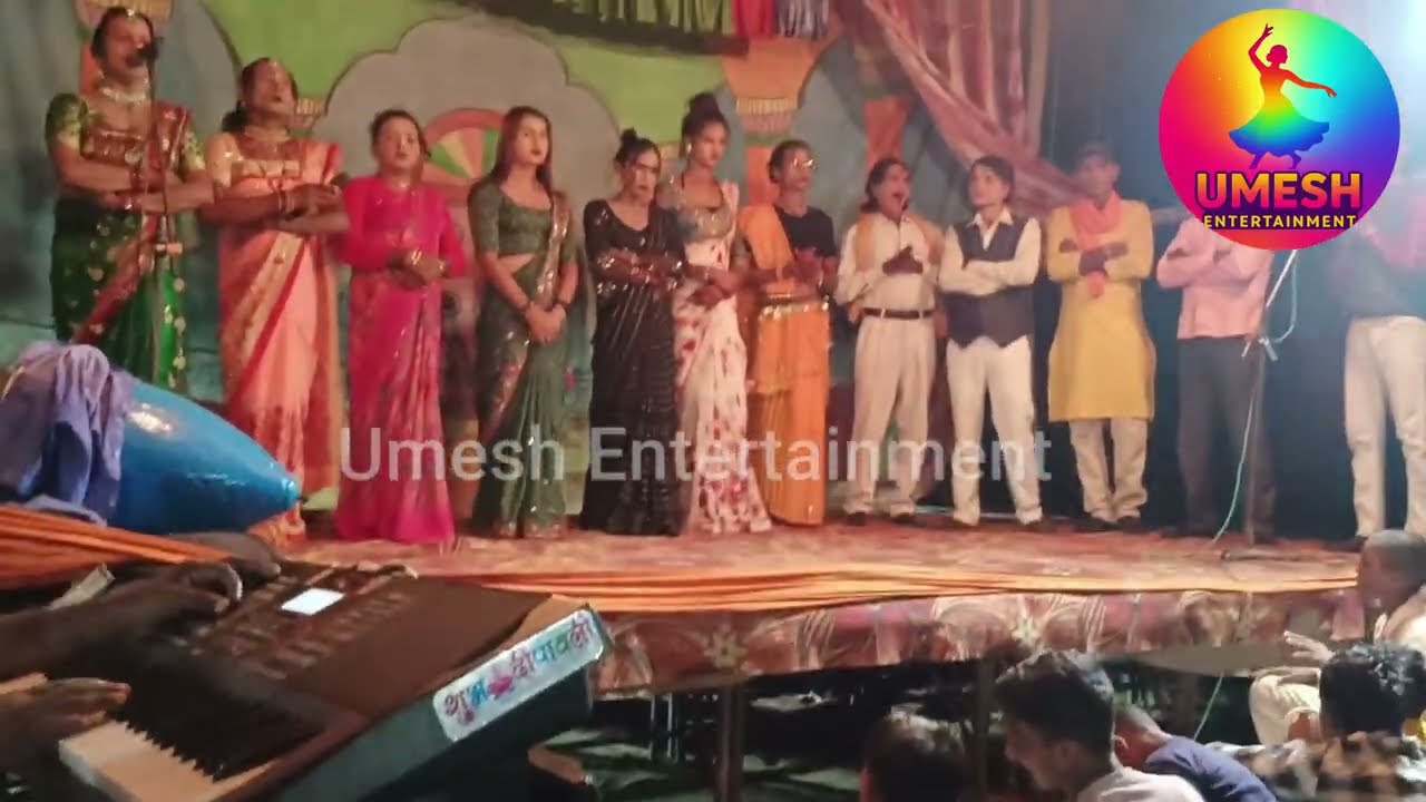 Stage bandana mahuwari company nautanki 