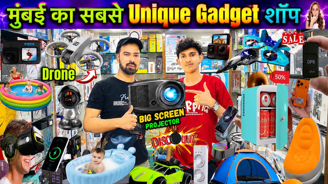 Affordable Unique Gadget Shop in Mumbai | Start 29 ₹😱| City Centre Mall | Delivery All Over 🇮🇳.
