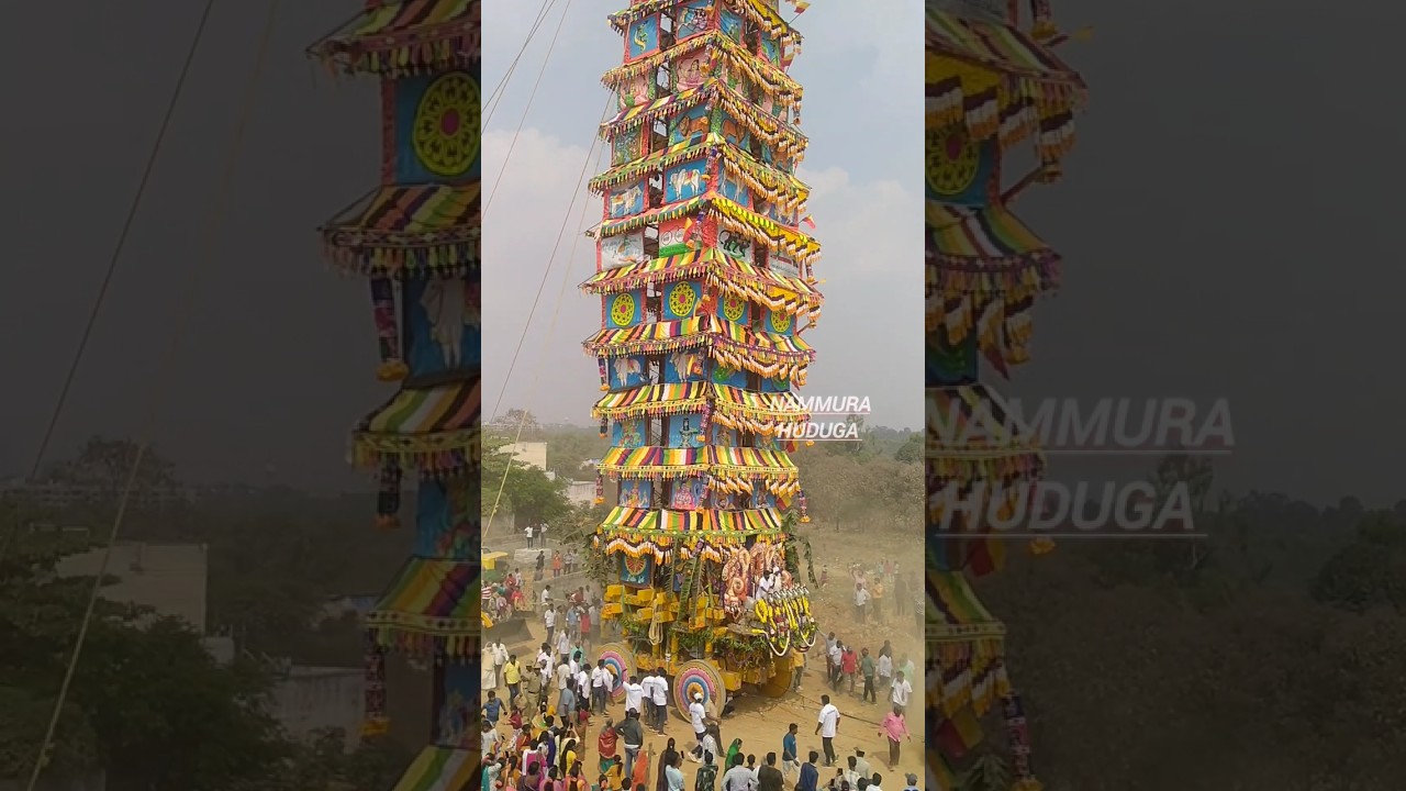 Big chariot | maddurammà kurju | Rayasandra | ರಾಯಸಂದ್ರ ಕುರ್ಜು |