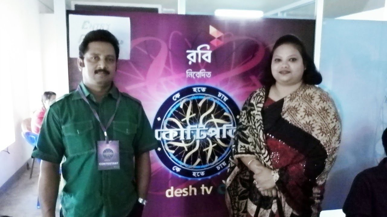 Ke Hote Chai kotipoti,(KHK 2011) with Mohibul Islam Taru