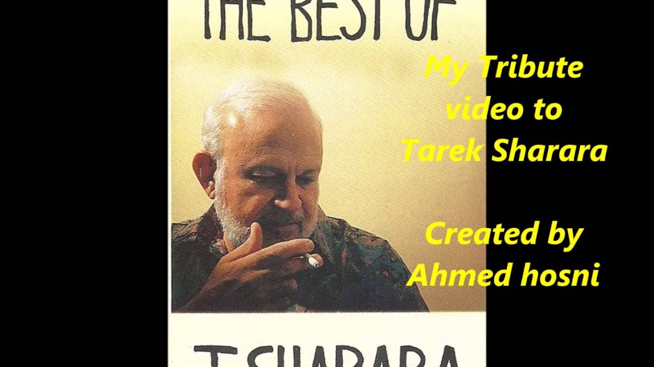 Front page story Michael Carr - ( Arranged by Tarek Sharara )