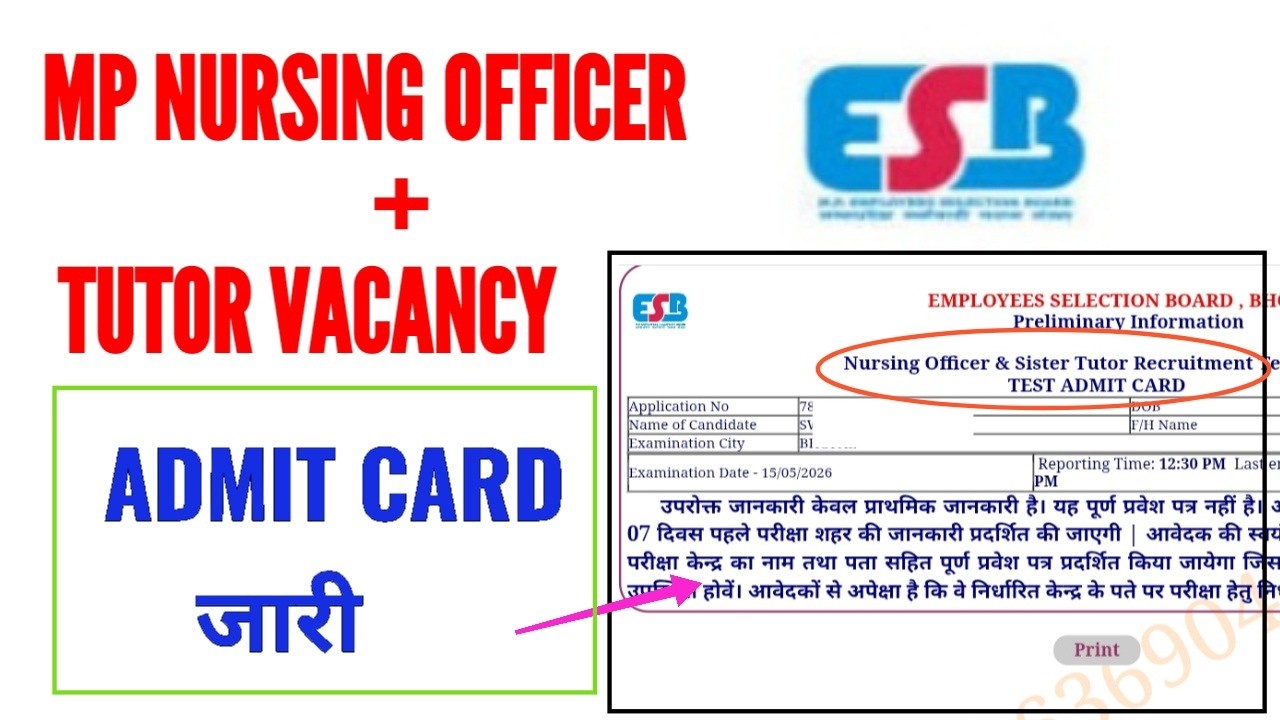 MP NURSING OFFICER + TUTOR VACANCY - ADMIT CARD OUT ? NEGATIVE MARKING - MPESB NURSING 2026