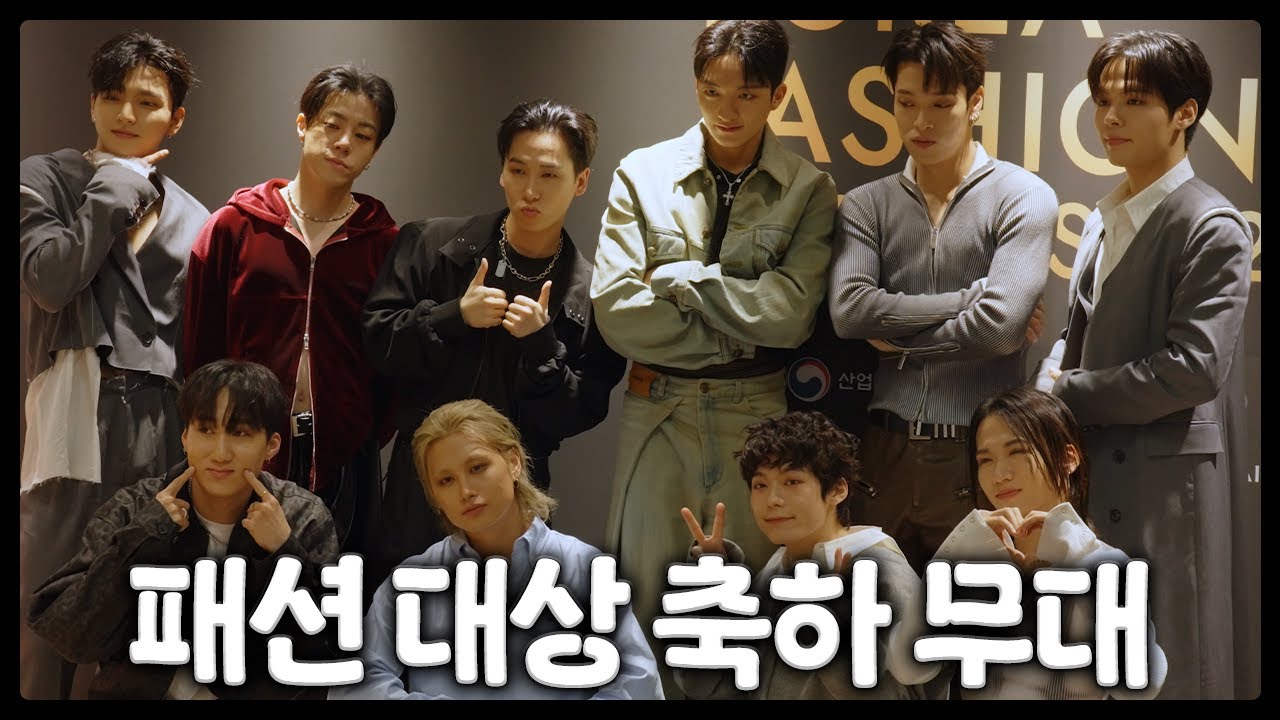 [WDBZ BTS] 패션대상 시상식 축하 공연 비하인드