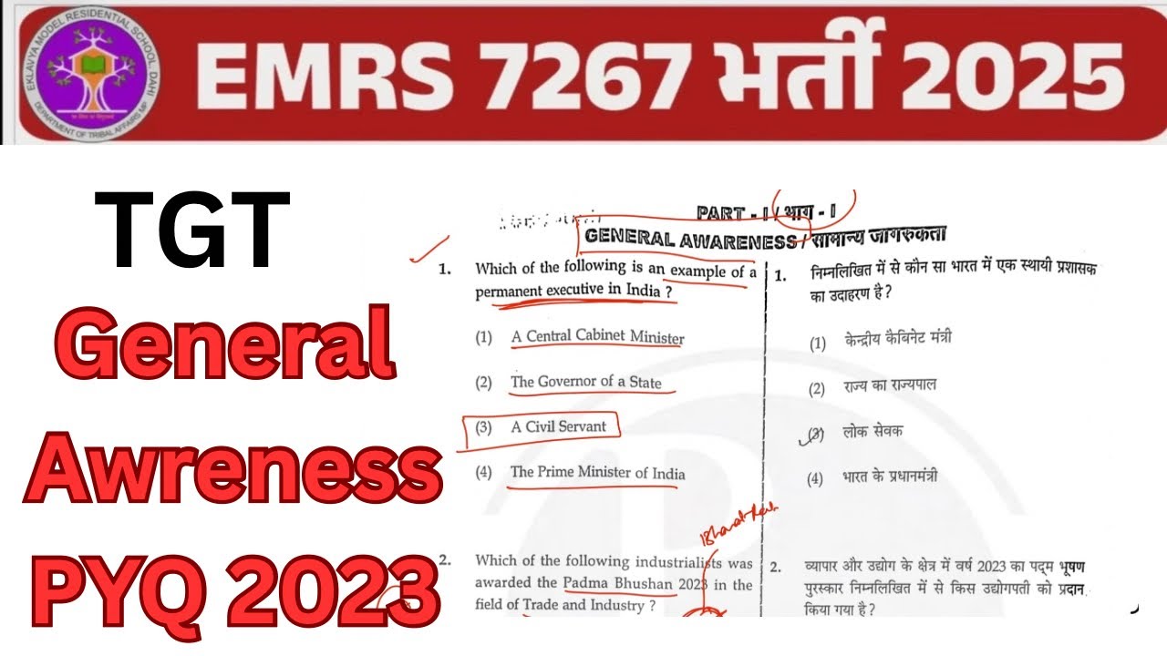 EMRS TGT General awareness PYQ 👉🏻✅ #emrs #emrs2025 