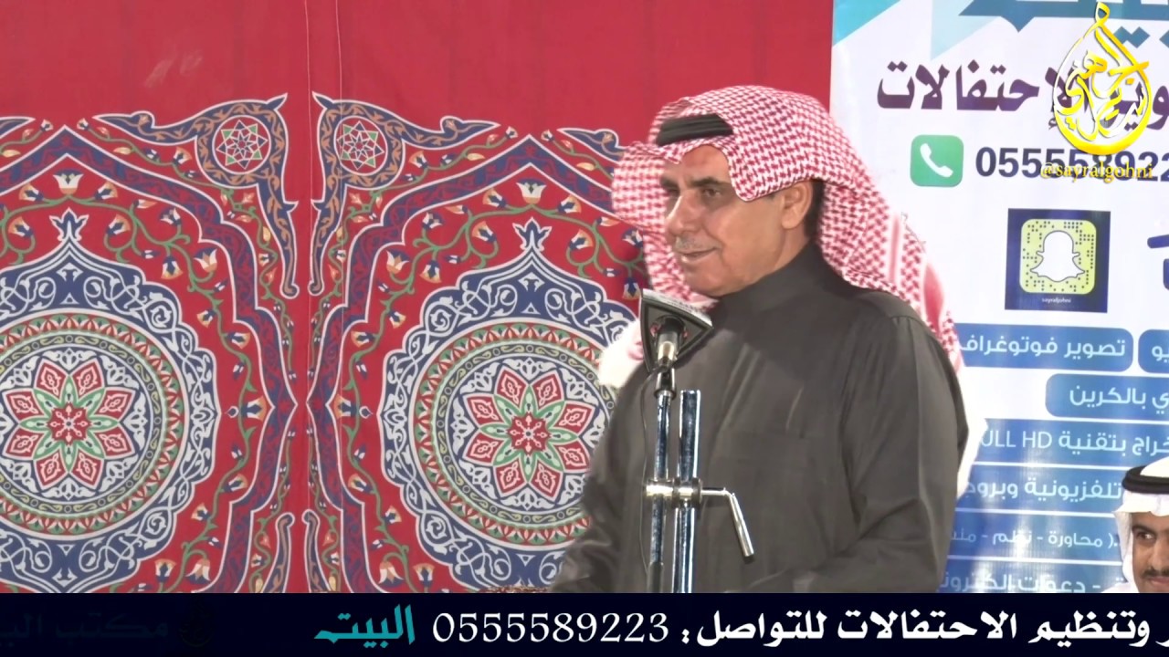 سلطان الهاجري و شاهر العنزي
