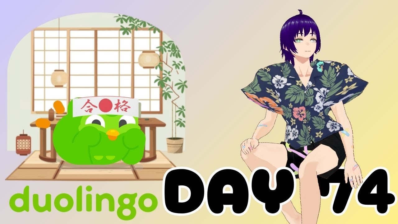 【Duolingo】Day 74: New Unit