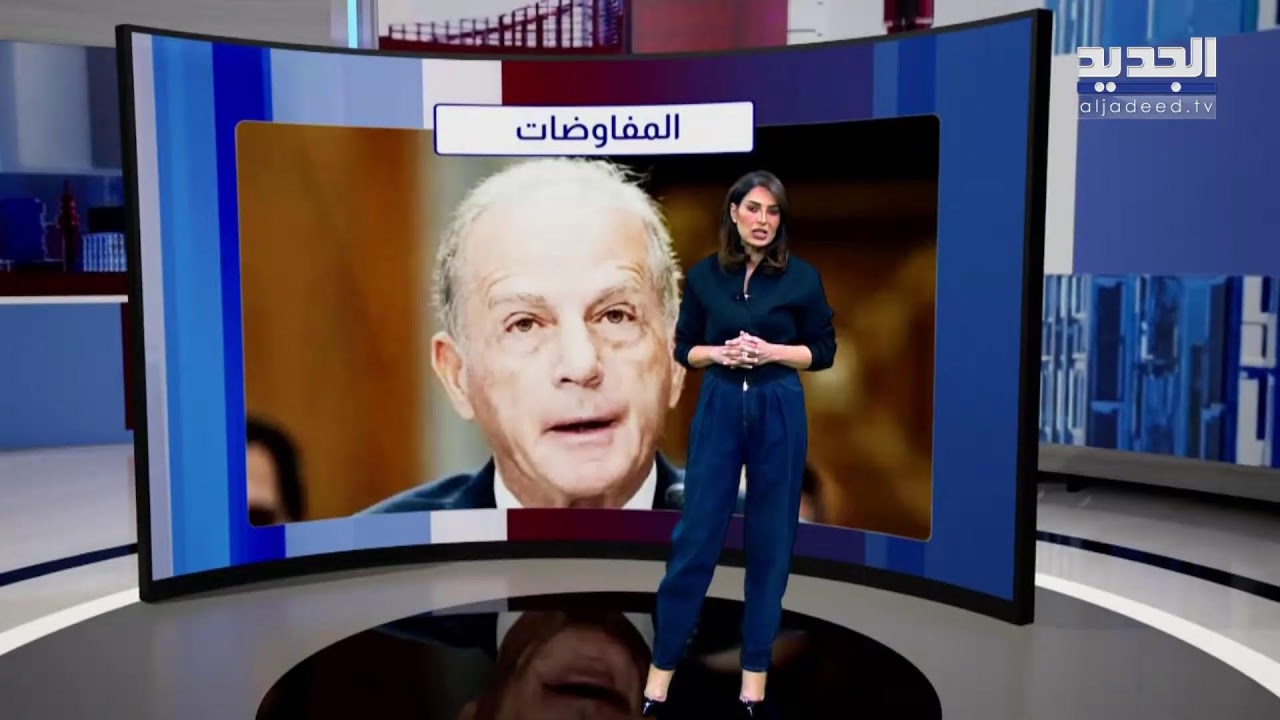 الجديد مستمرة بتغطية الحرب