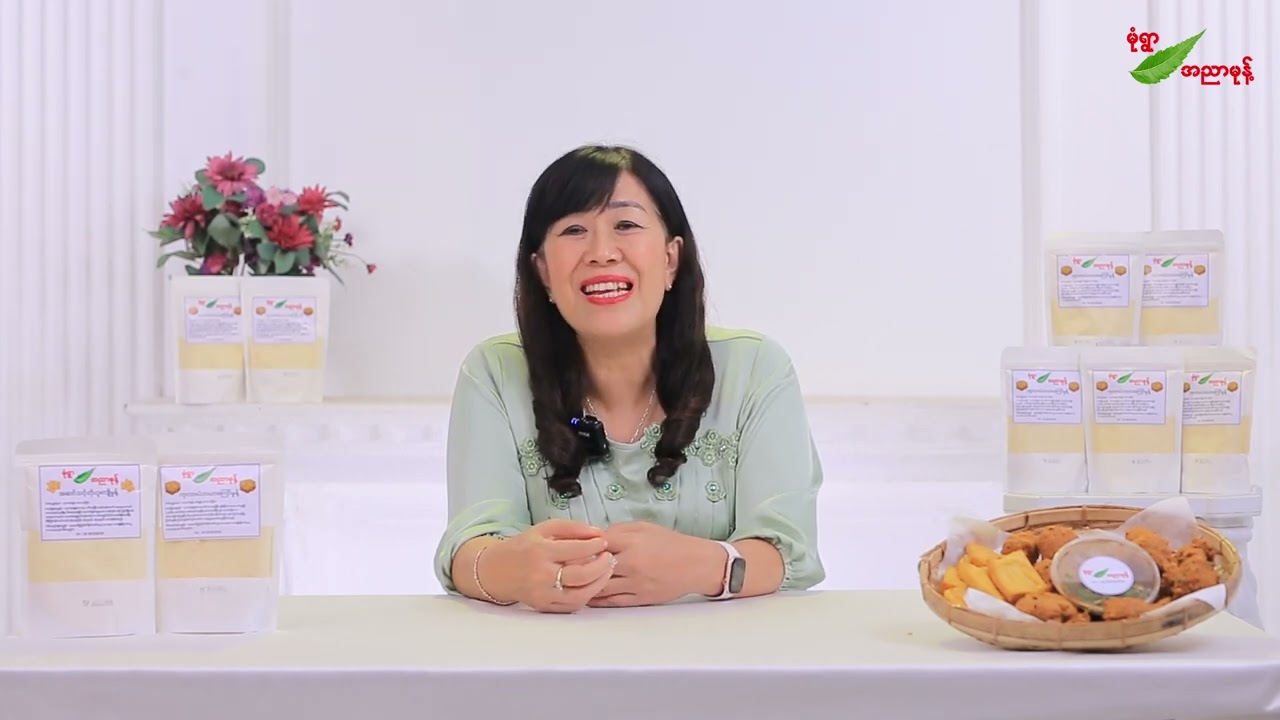 Benefits of Chickpea