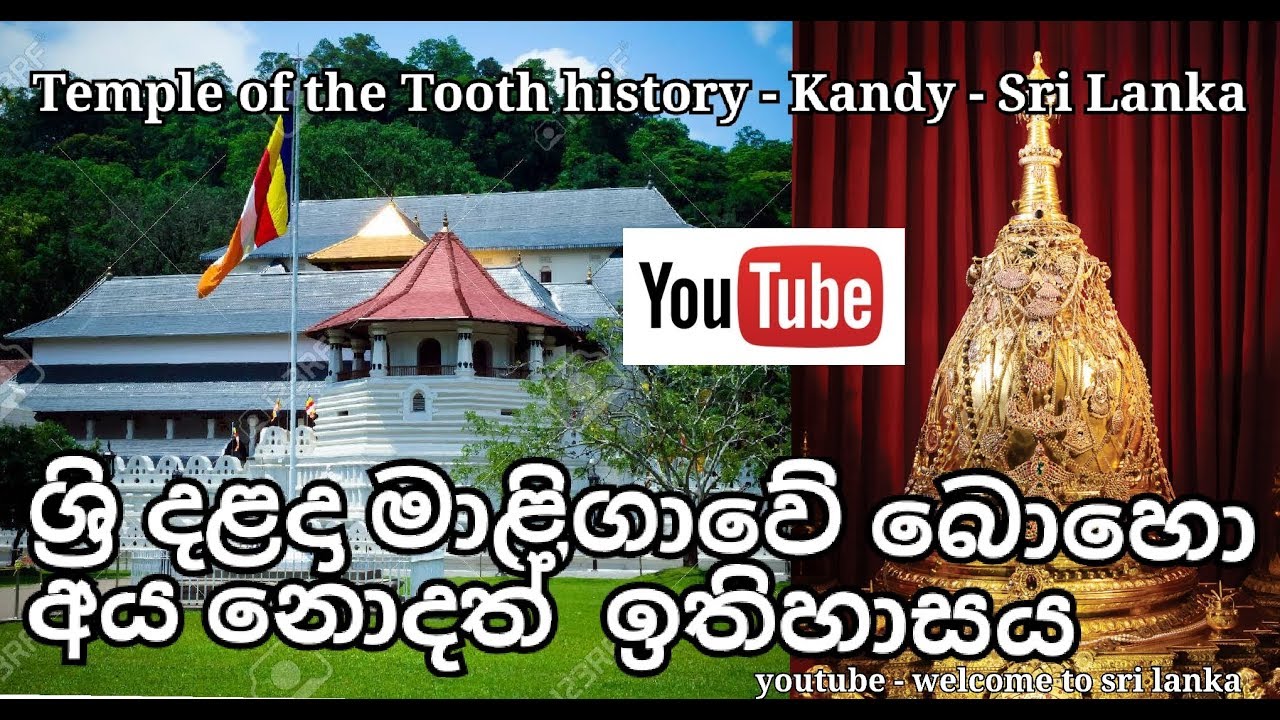 Temple of the Tooth history - Kandy - Sri Lanka - Sri Dalada Maligawa