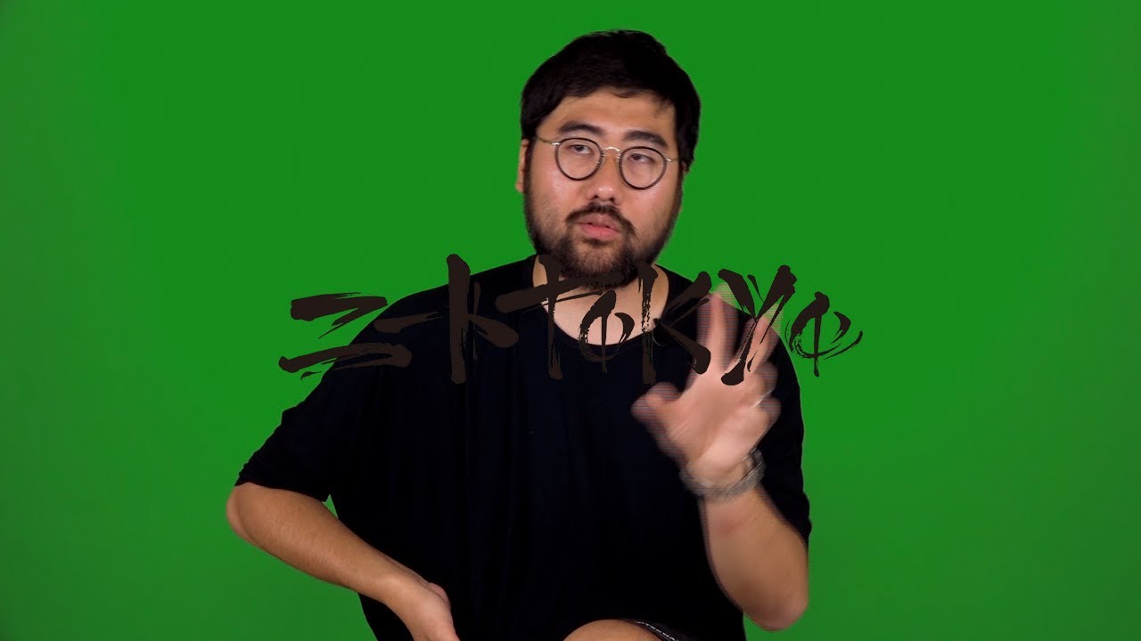 木村太一： 世界に通用する日本人ラッパー