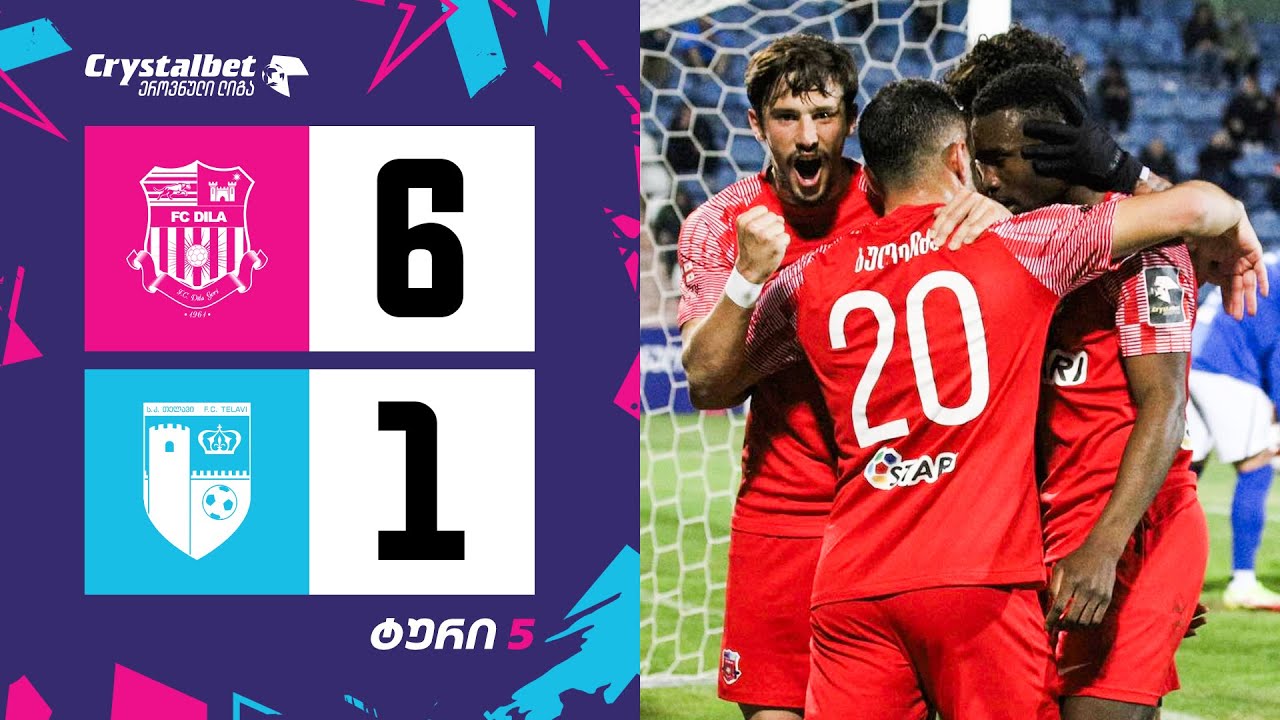 დილა 6:1 თელავი | მიმოხილვა | 2025