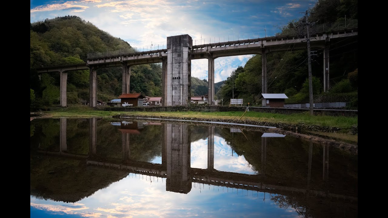 宇都井駅構造解説