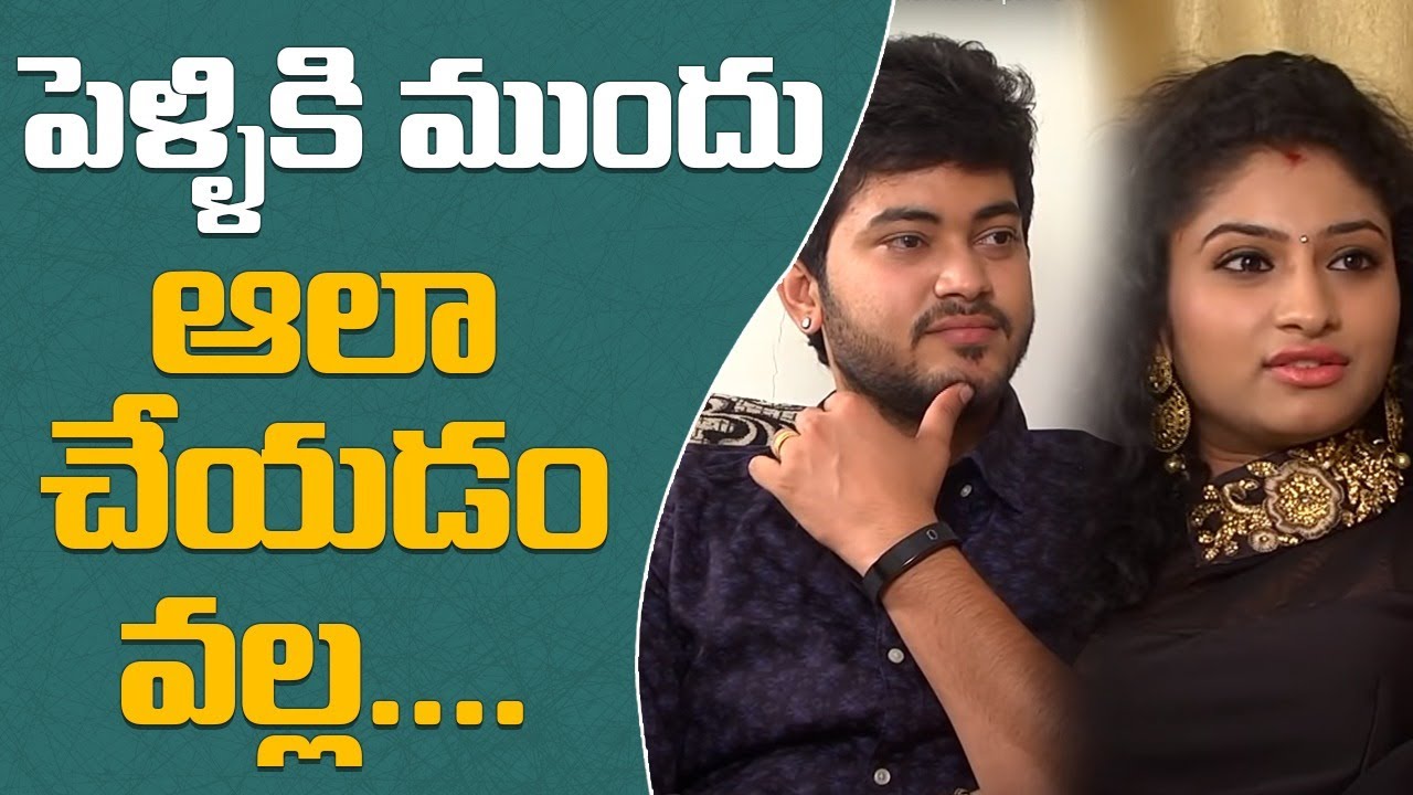 Hangout continue with Hero Siddharth & Kunkuma puvvu fame Vishnupriya || PART 03 || Naveena