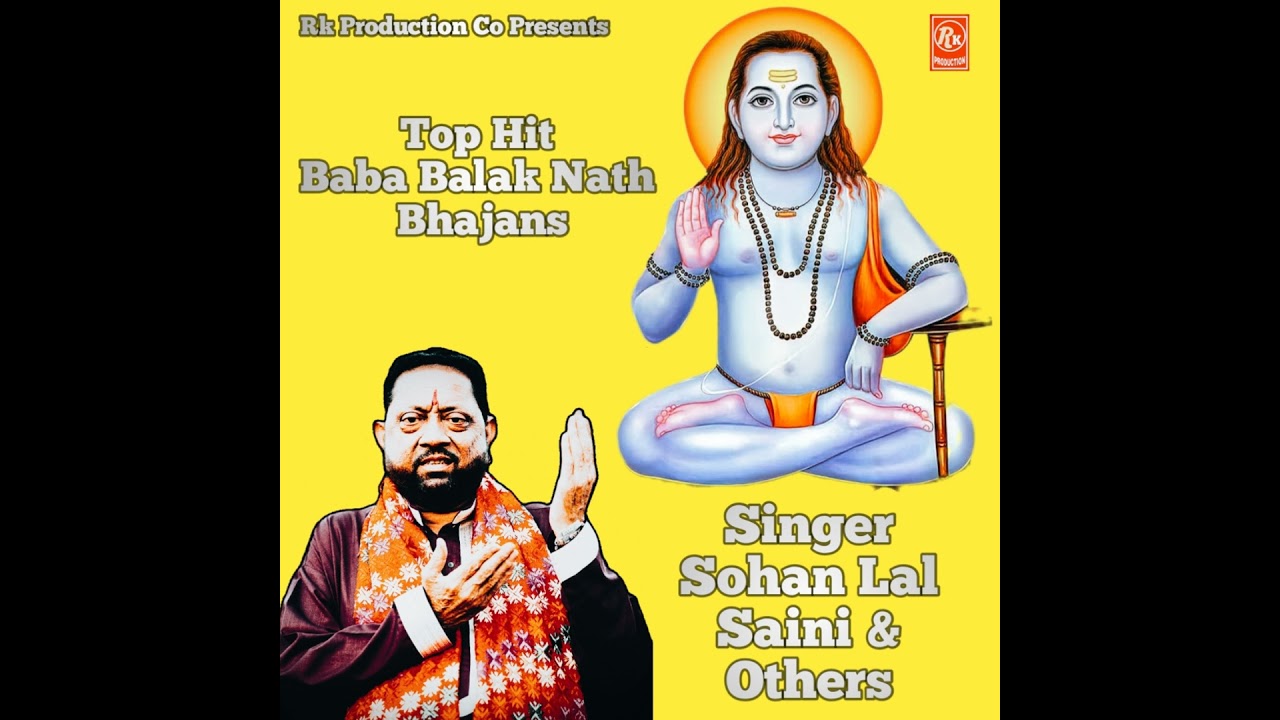 Top Hit Baba Balak Nath Bhajans
