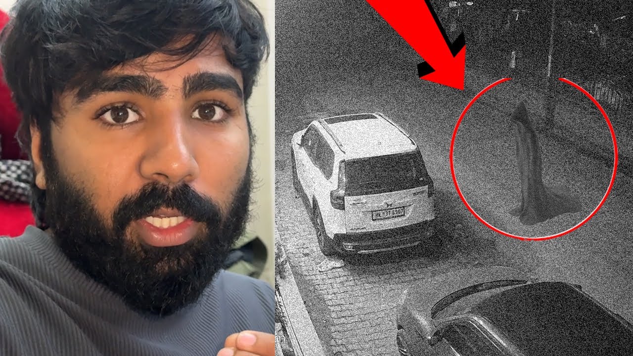 CCTV me bhoot dikh gaya