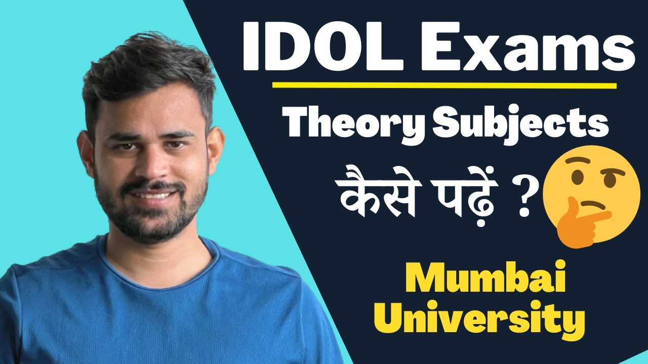IDOL Exam | SYBCOM | TYBCOM | MCOM | important questions | @ImaduddinEducare