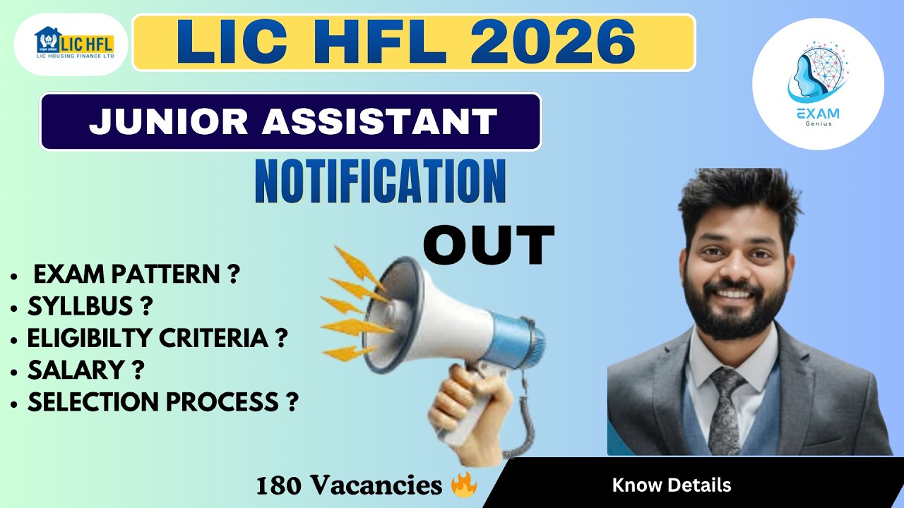 🚨 LIC HFL Junior Assistant 2026 Notification Out | Complete Details 🔥