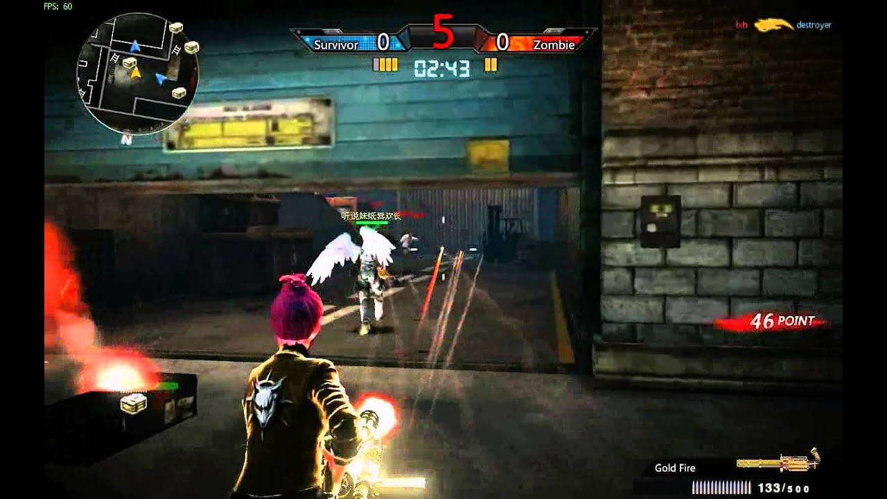 Online first person shooter (MMOFPS) Absolute Force Online GamePlay Video