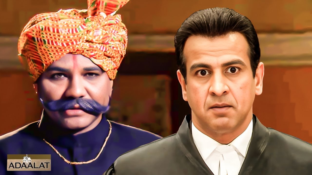 मूंछों के पीछे छुपा राज और आँखों में कानून का डर | Adaalat | New Full Ep