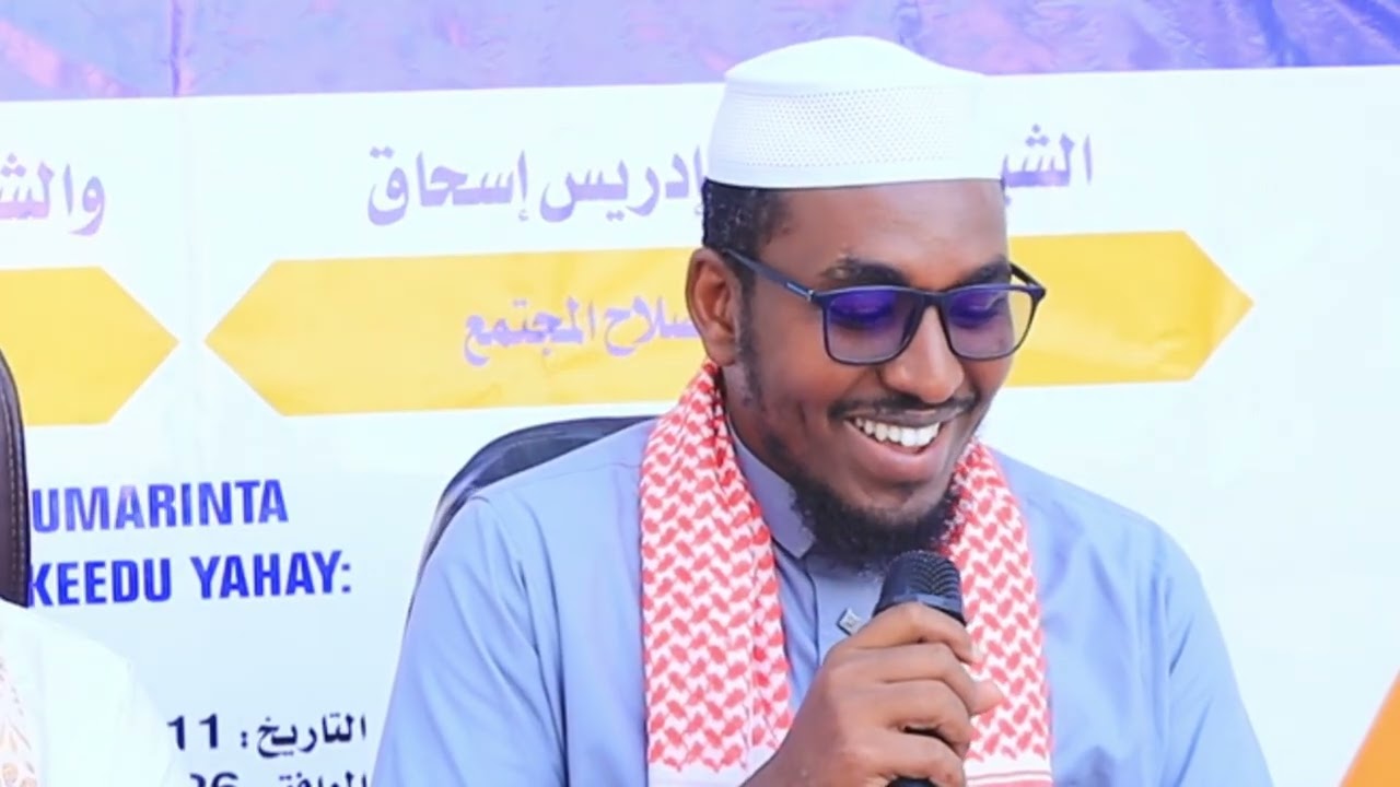 Su'aalo iyo jawaabo ku saabsan ramadaanka