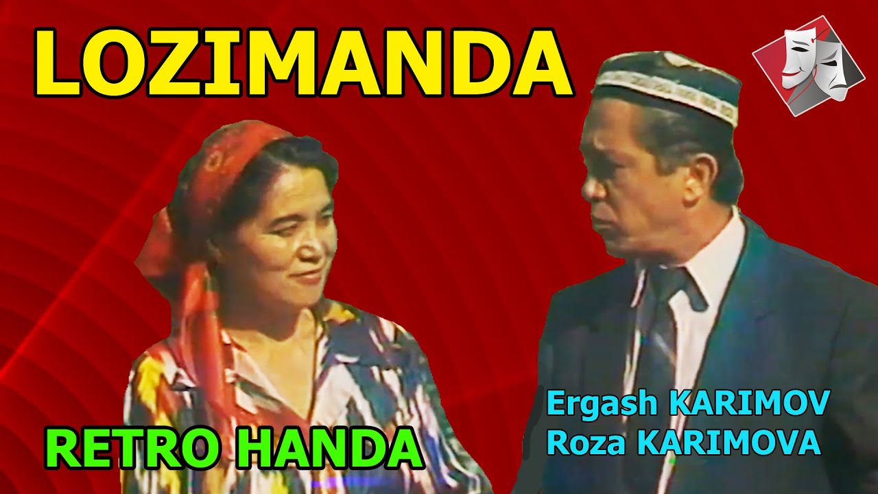 Kulgu bekati. Ergash Karimov, Roza Karimova. Retro handa