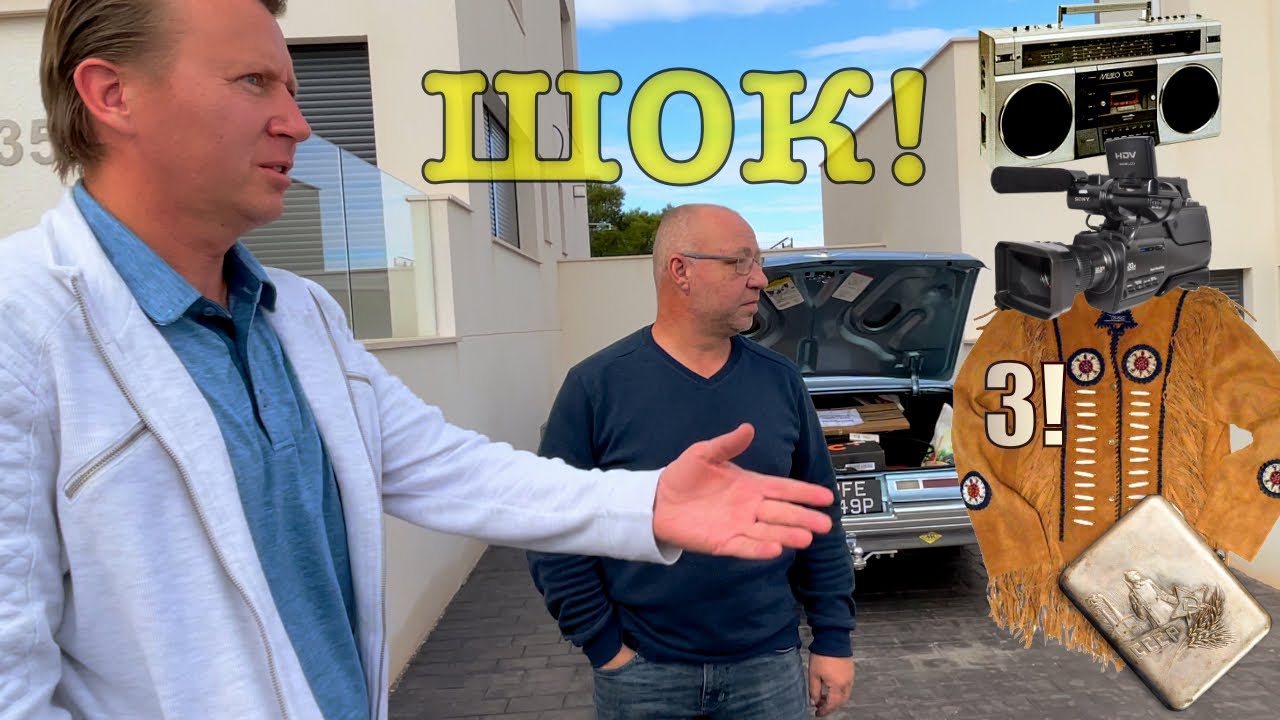 ВОРЫ залезли к Валере