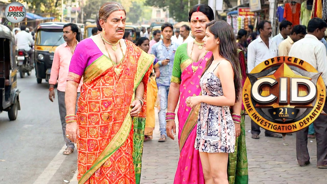 किन्नर का भेष लेके छोटी ड्रेस वाली लड़की की आड़ में खूनी गिरफ्तार करने गई CID || CID || New Episode
