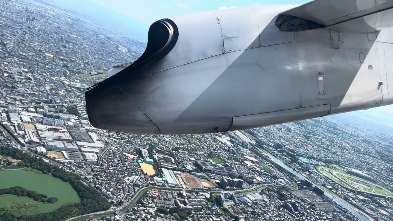 空旅｜伊丹空港から離陸（昼便）