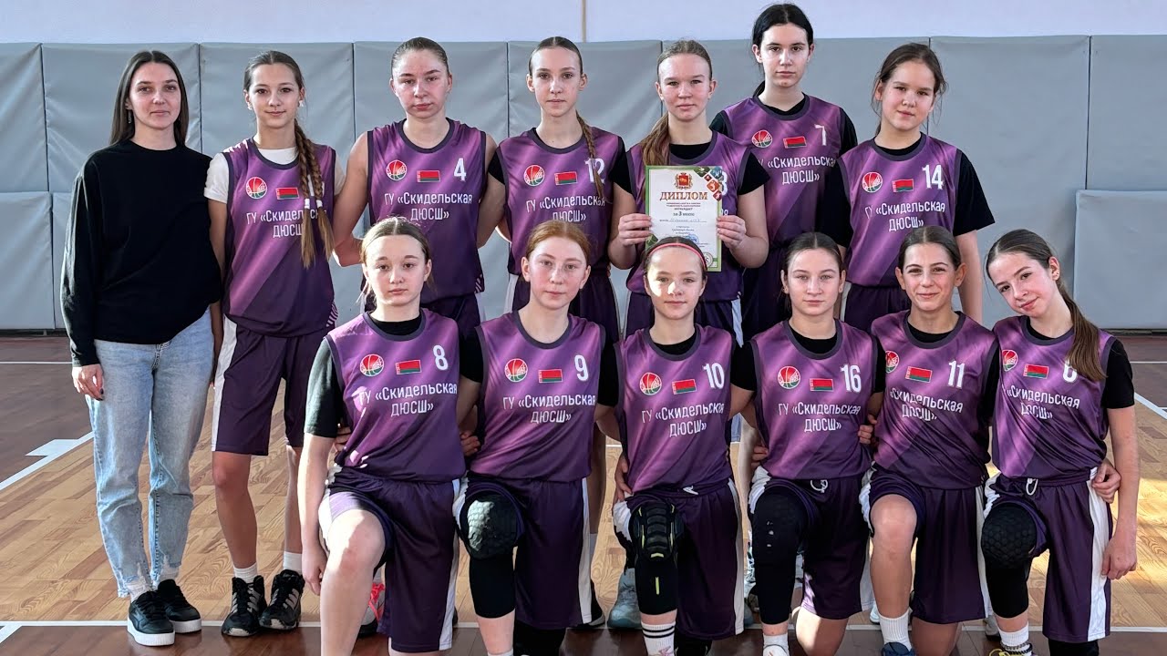 Basketball 🏀 в прямом эфире!