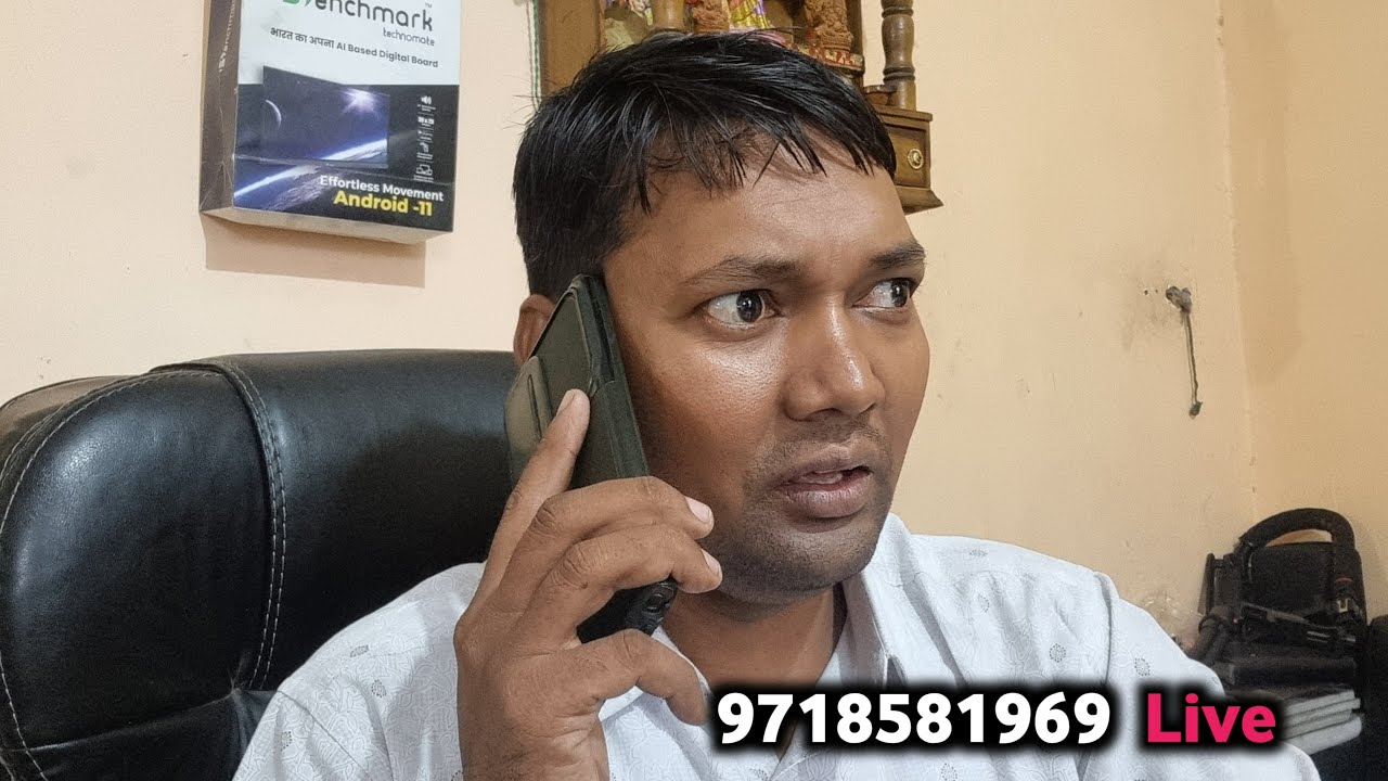 9718581969 phone calls live with The mechaniker 150
