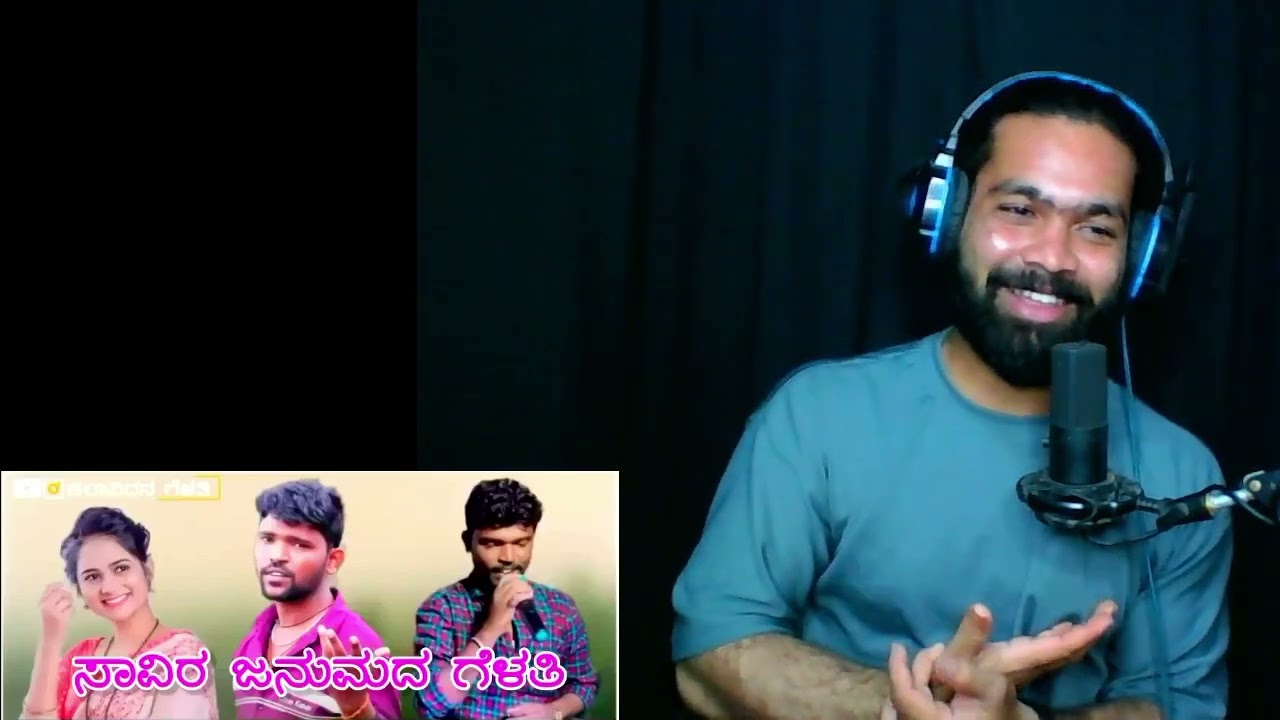 ಸಾವಿರ ಜನುಮದ ಗೆಳತಿ | Parasu Kolur Janapada Song | REACTION VIDEO ||
