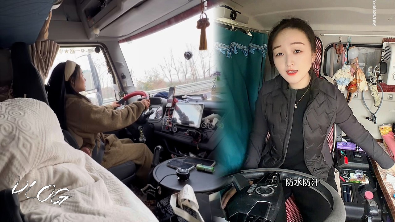 Vlog 4.2米货车女司机🚚💨，检车成功，又当了一天的副驾 🤗，My Trucking diaries #卡車司機 #貨車司機的心酸 #記錄卡車生活在路上