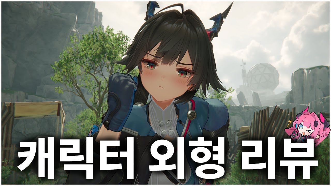 명일방주 엔드필드 캐릭터 외형 리뷰